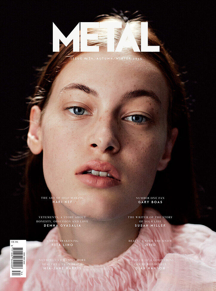 Metal Magazine cover autumn winter issue
